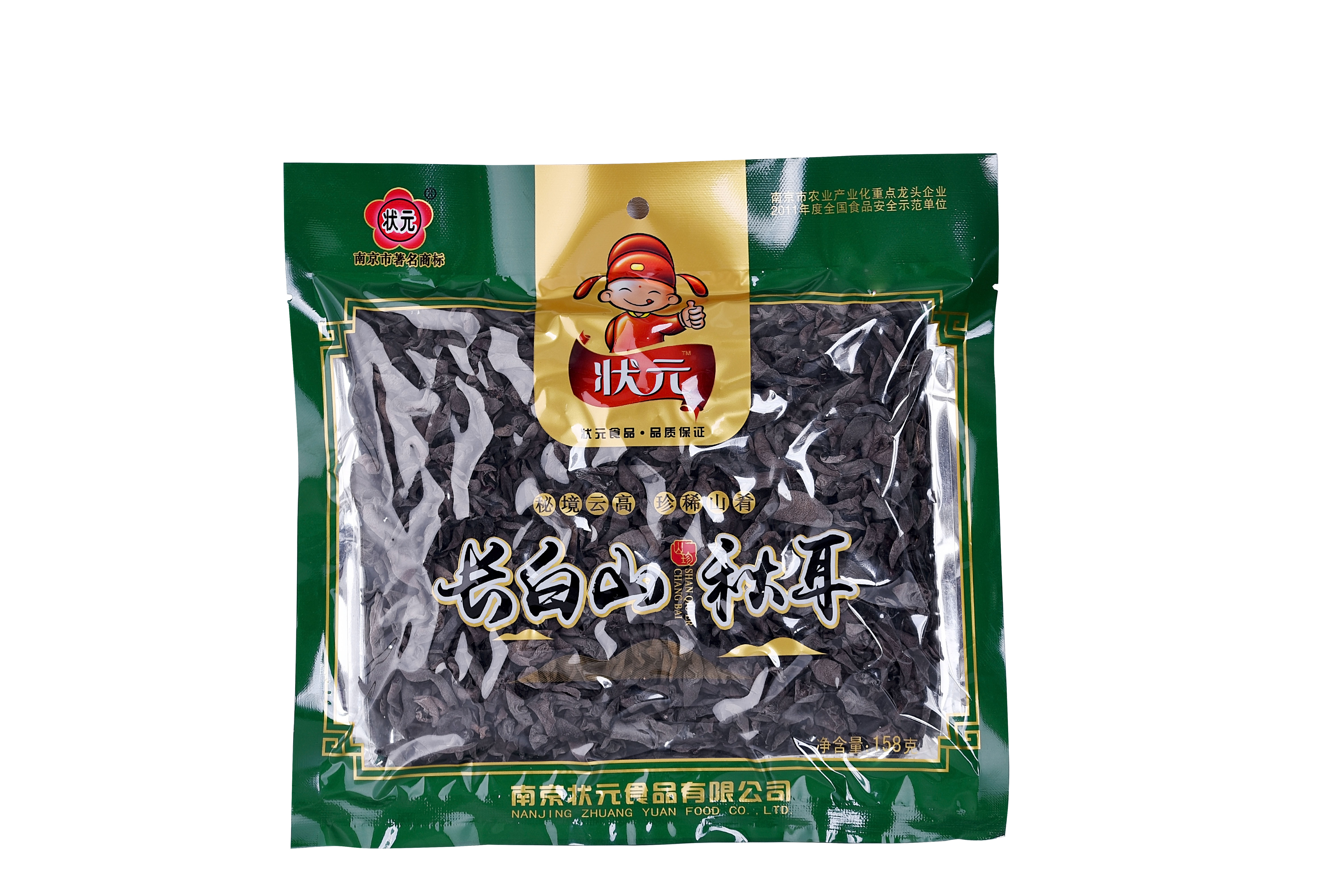 長(cháng)白(bái)山(shān)-秋耳