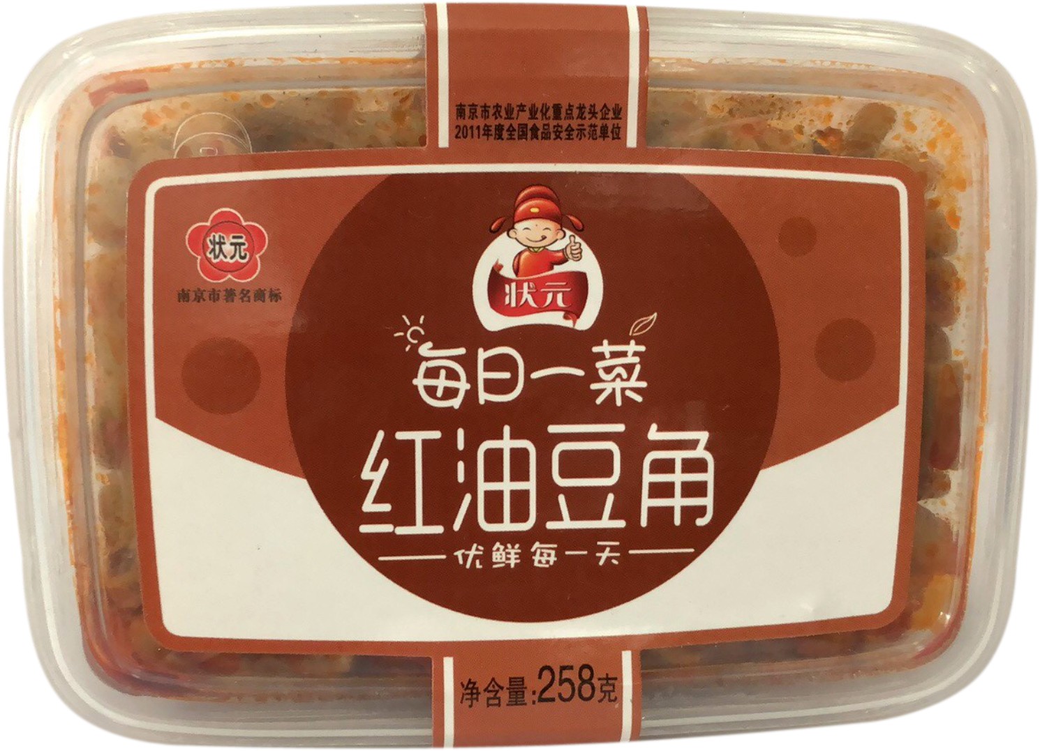 258g紅(hóng)油豆角