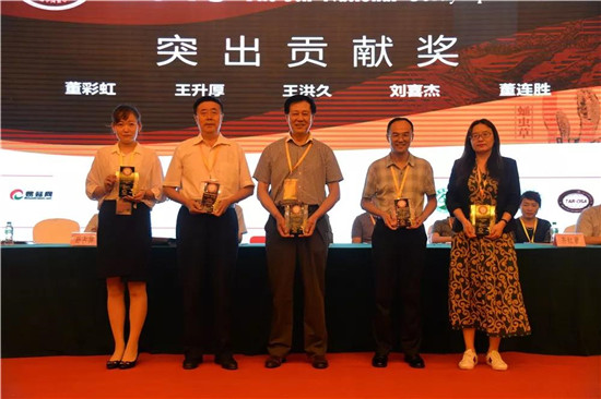 微(wēi)信圖片_20190715090322